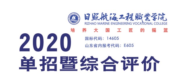 如何利用惩罚机制改进篮球训练效果_1